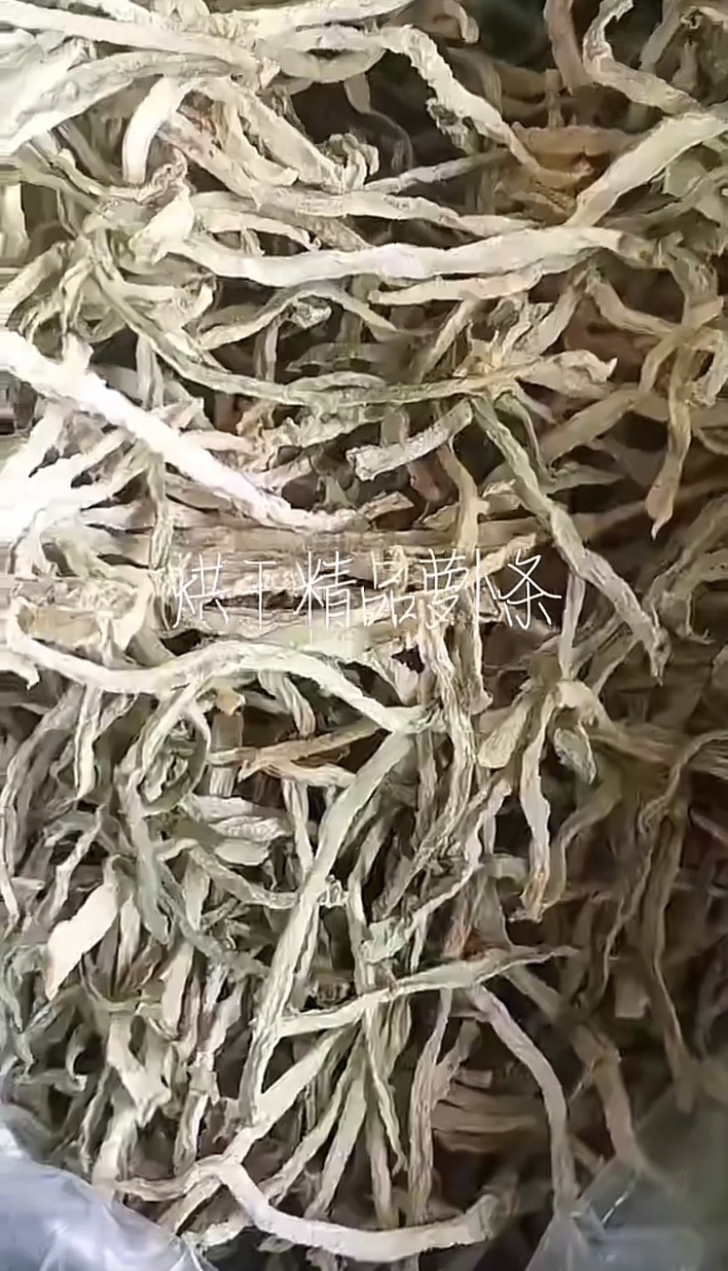 烘干萝卜干（脱水萝卜干）