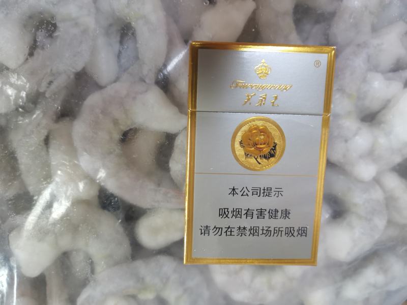 干冰青虾仁。