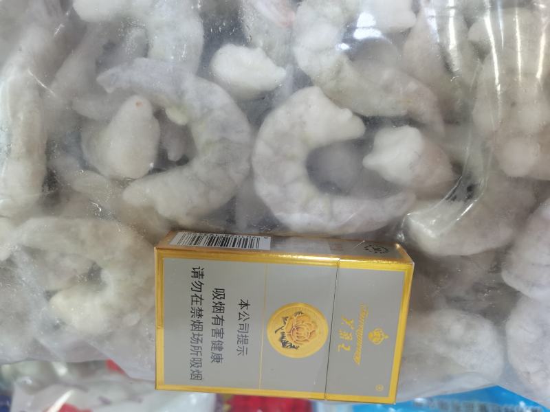 干冰青虾仁。