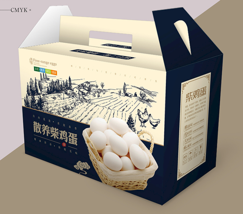 鸡蛋礼盒礼箱标签贴纸免费设计按需印刷印刷
