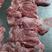 羔羊腿肉包14.9一斤支持定制包装全国可发样品