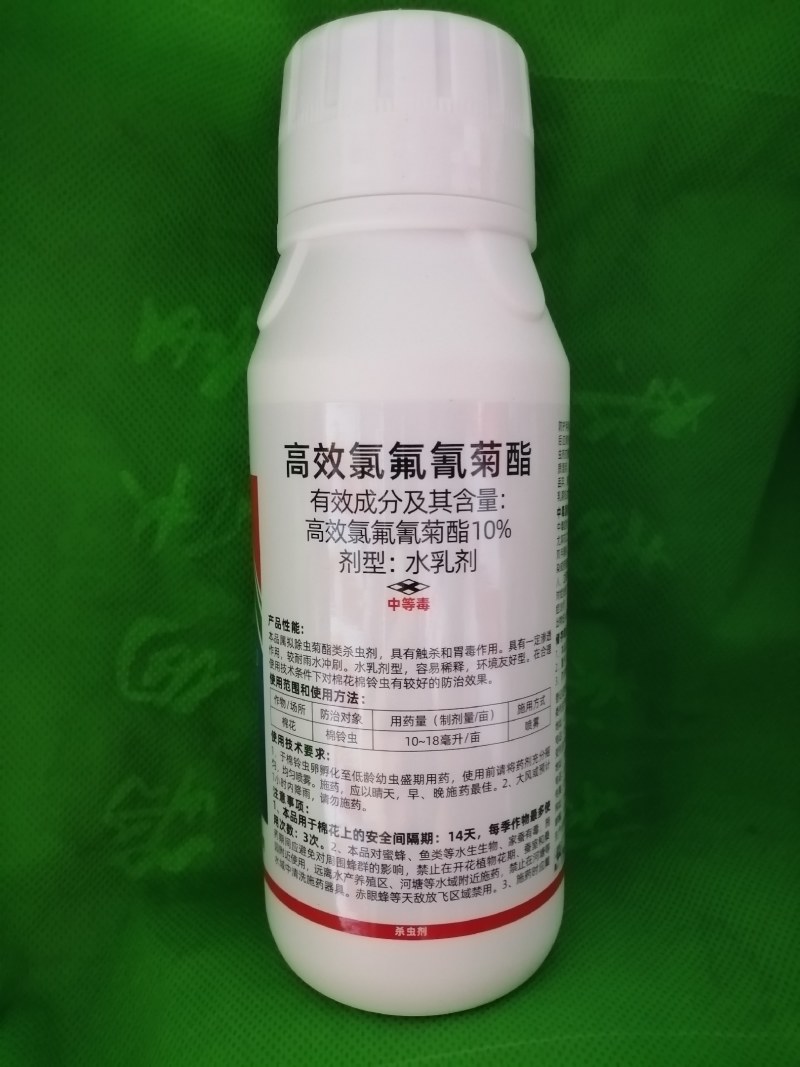 战弓10%功夫菊酯瓜针蜂药红火蚁地下害虫果实蝇农药杀虫剂