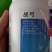 战弓10%功夫菊酯瓜针蜂药红火蚁地下害虫果实蝇农药杀虫剂