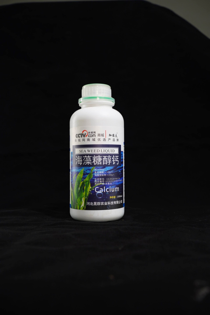 山东海藻糖醇钙量大从优钙肥，防止缺钙