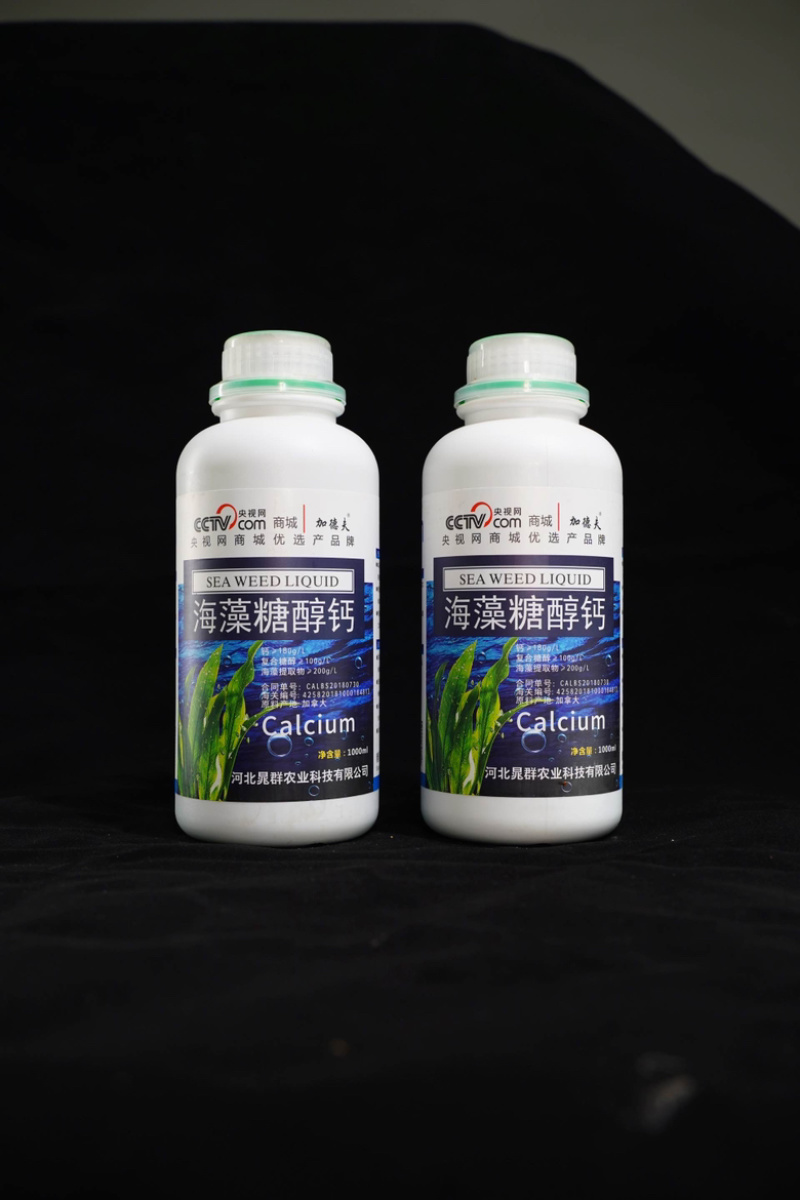 山东海藻糖醇钙量大从优钙肥，防止缺钙