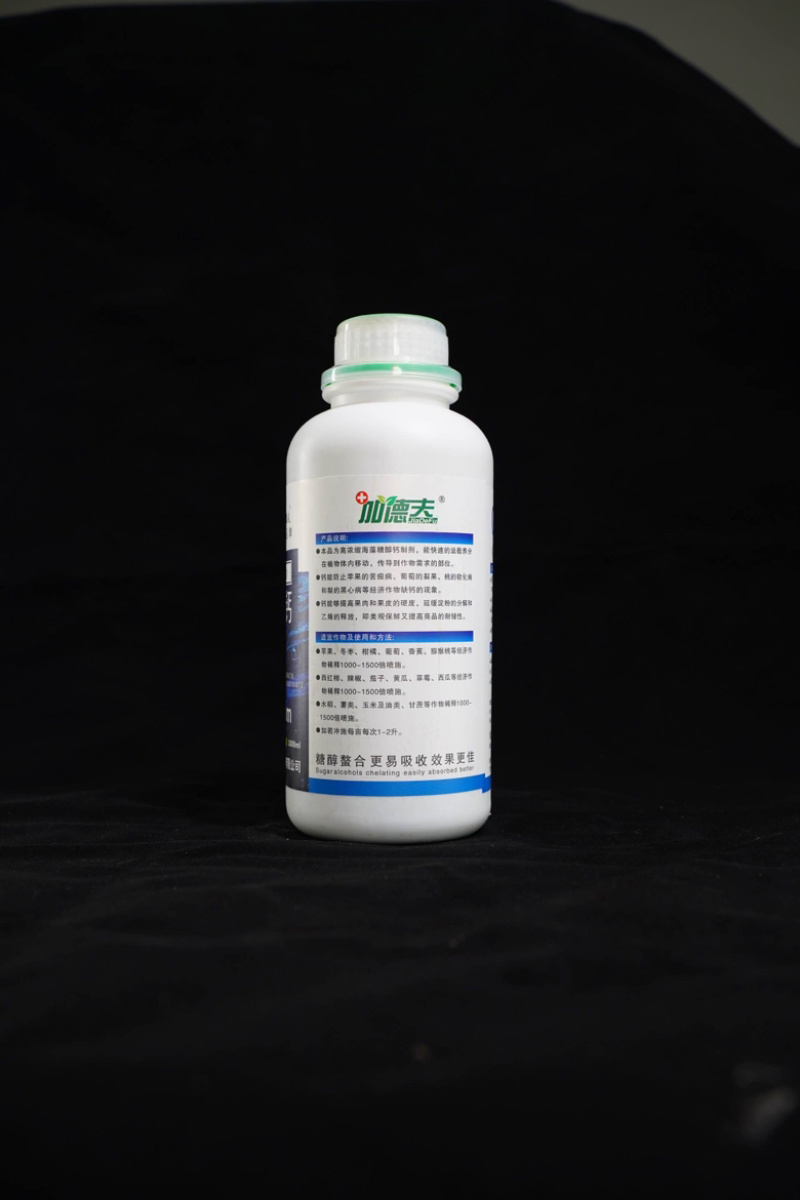 山东海藻糖醇钙量大从优钙肥，防止缺钙