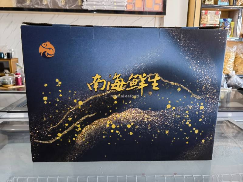南海西沙野生海鱼