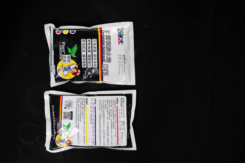 山东含腐殖酸水溶肥料量大从优欢迎各位老板咨询