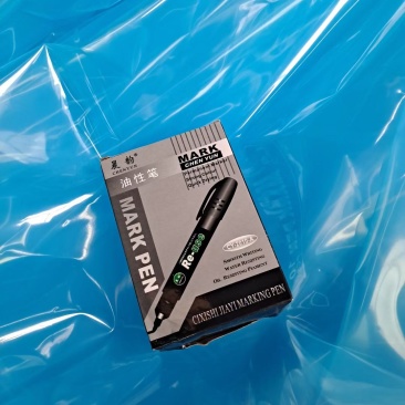 Po膜.大棚膜.黑白养殖膜。大棚专用胶带和流滴剂。