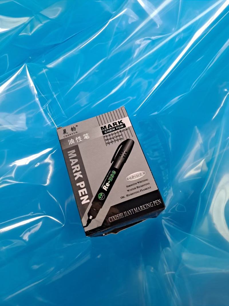 Po膜.大棚膜.黑白养殖膜。大棚专用胶带和流滴剂。
