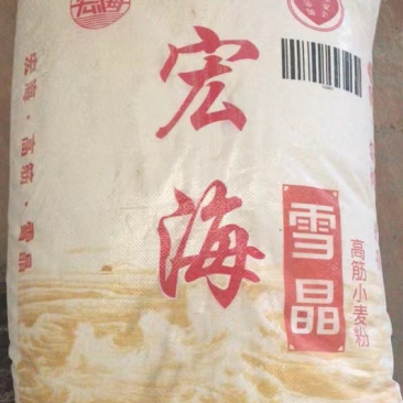 面筋粉