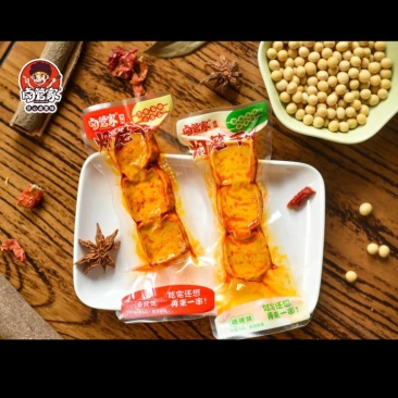 香干