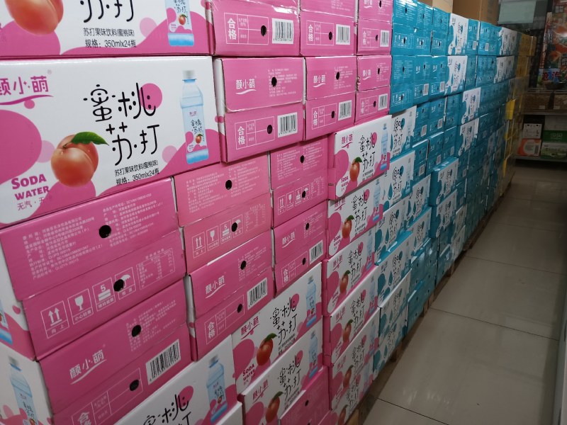 8090的时代记忆儿时的味道橙味老汽水
