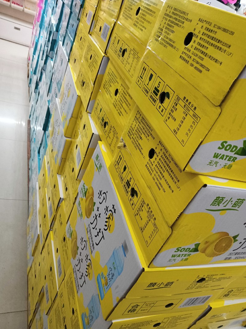 8090的时代记忆儿时的味道橙味老汽水