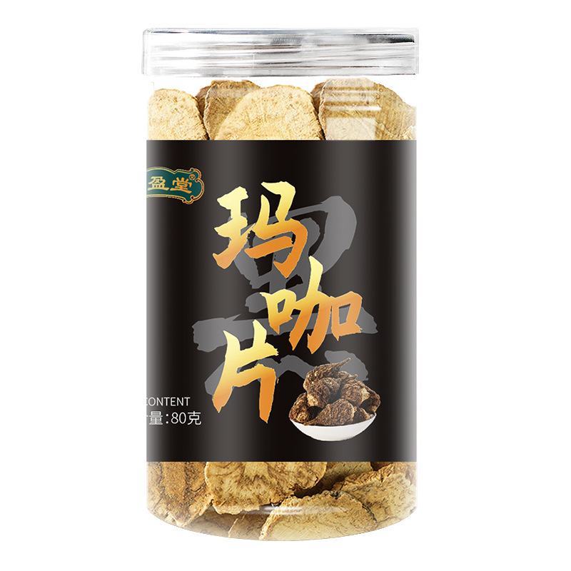 厂家直供弘盈堂玛咖片玛咖80g花草花果茶批发代发