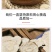 厂家批发散装云南玛咖片直供新货干果黑玛卡黄玛卡花茶量