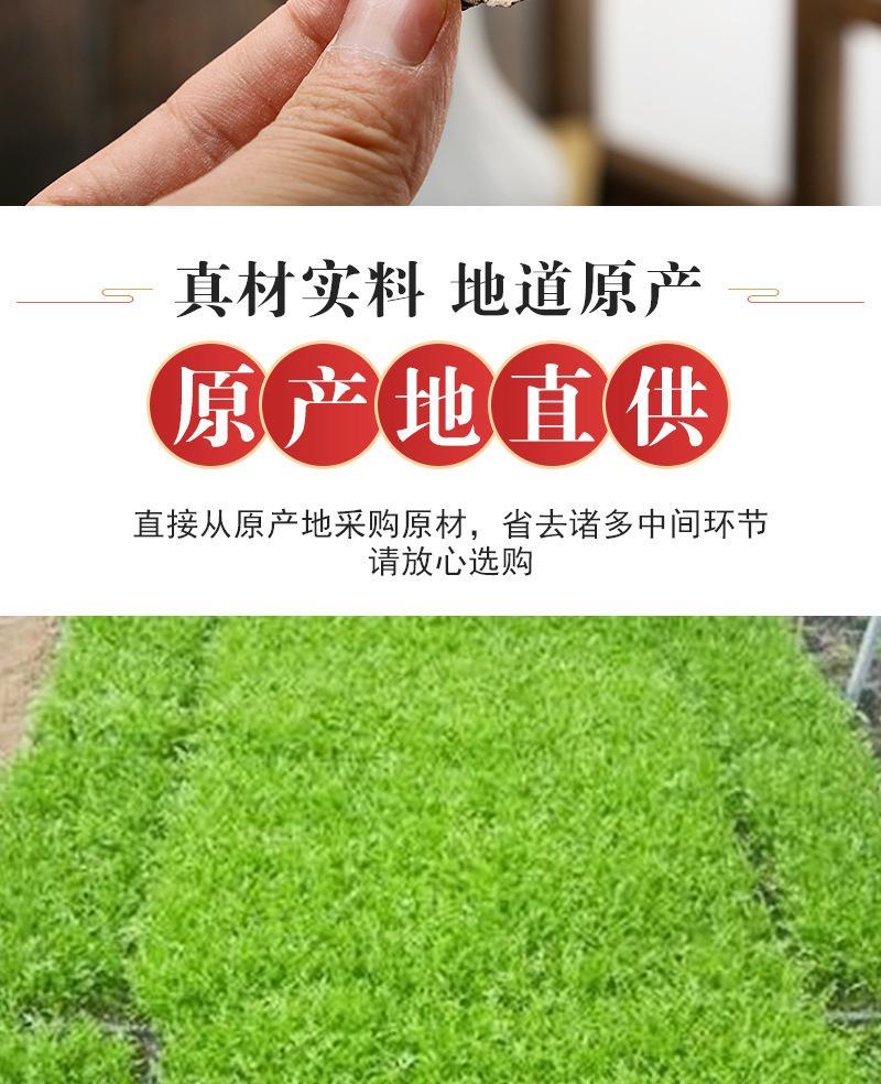 厂家批发散装云南玛咖片直供新货干果黑玛卡黄玛卡花茶量