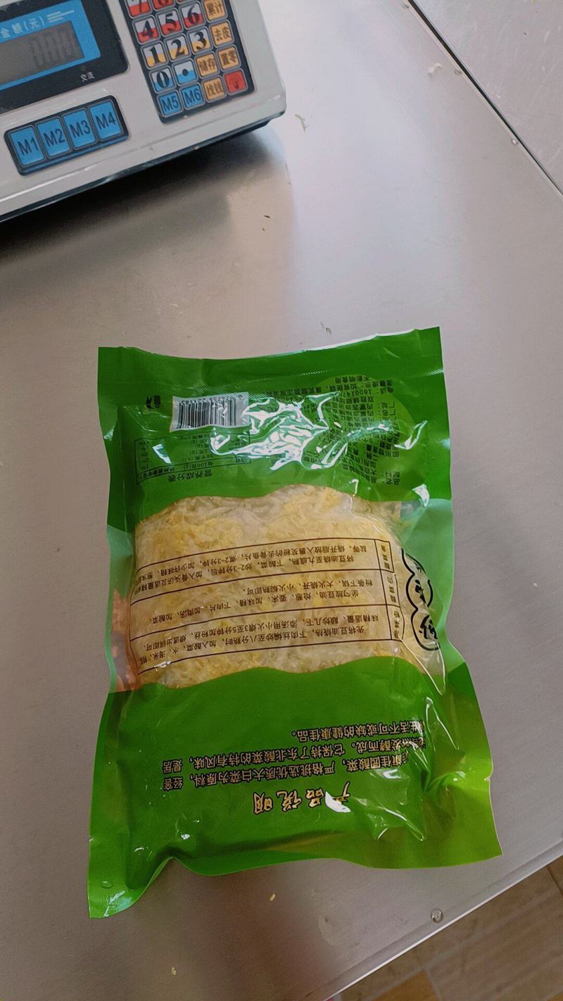 东，北，黄，心，酸，菜，六，十，天，发，酵