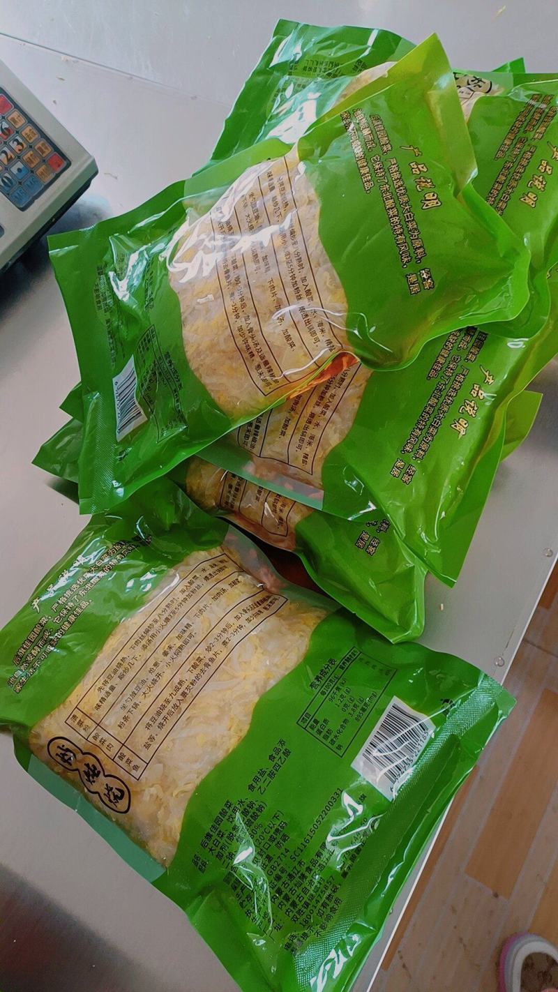 东，北，黄，心，酸，菜，六，十，天，发，酵