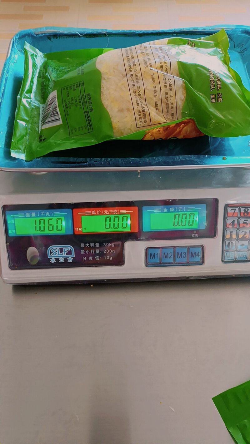 东，北，黄，心，酸，菜，六，十，天，发，酵