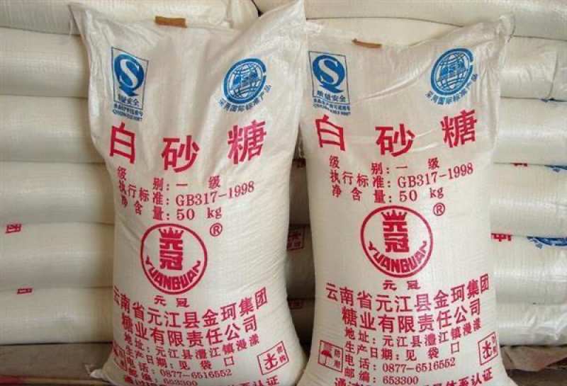 一级白糖