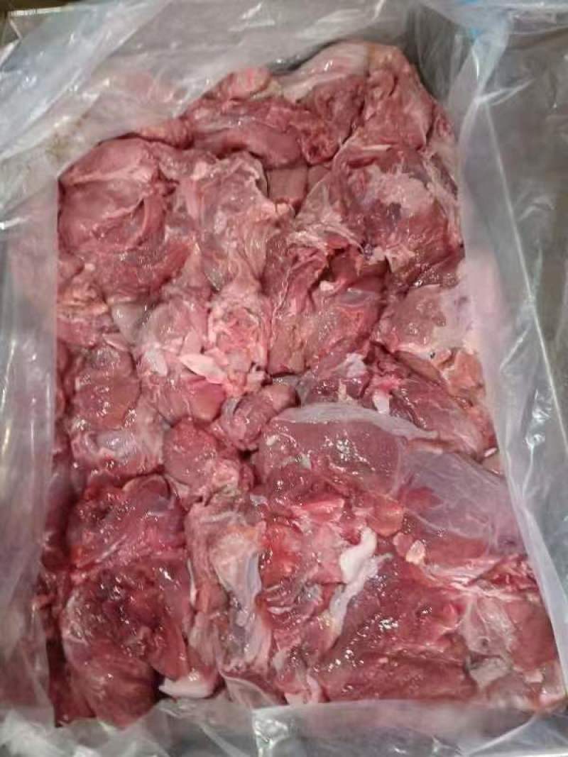 羊肉