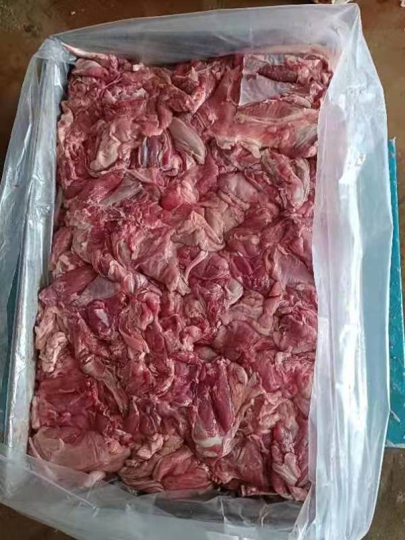 羊肉