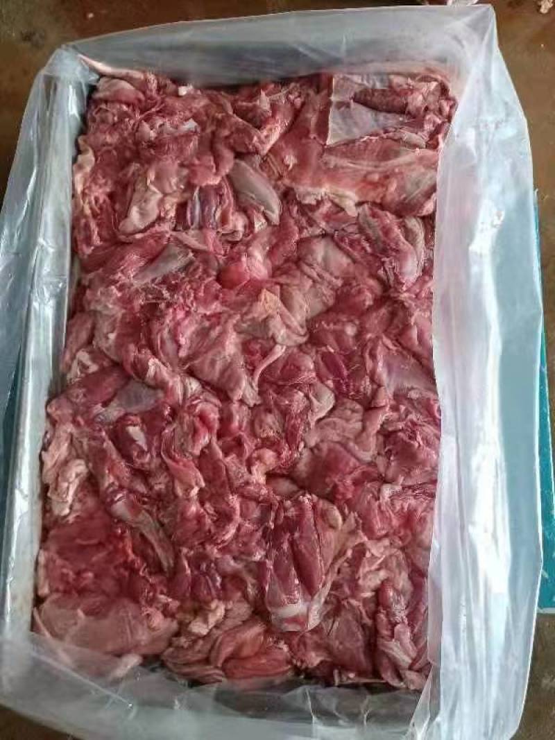 羊肉
