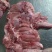 羊肉