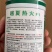 耐热西葫芦种子越夏热火耐高温抗病毒翠绿色早春越夏越冬