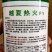 耐热西葫芦种子越夏热火耐高温抗病毒翠绿色早春越夏越冬