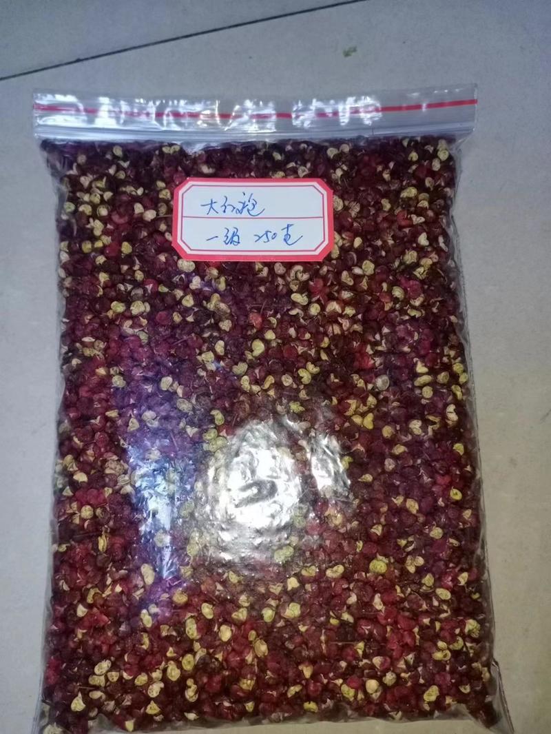 产地发货（大红袍花椒）精品甘肃大红袍花椒，耐储存耐运输