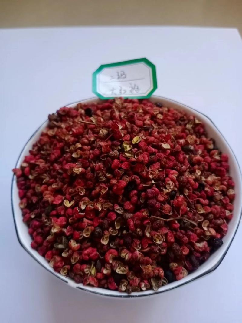 产地发货（大红袍花椒）精品甘肃大红袍花椒，耐储存耐运输