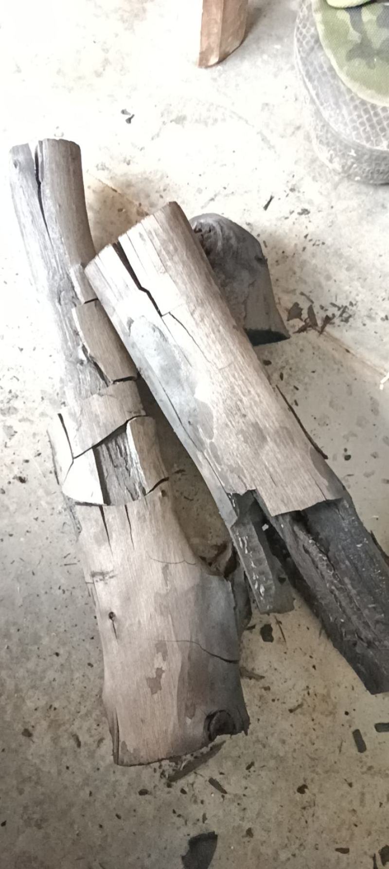木炭