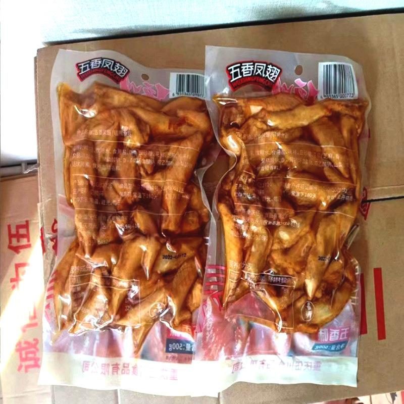 伍川鸡翅厂家跑江湖休闲零食开袋即食