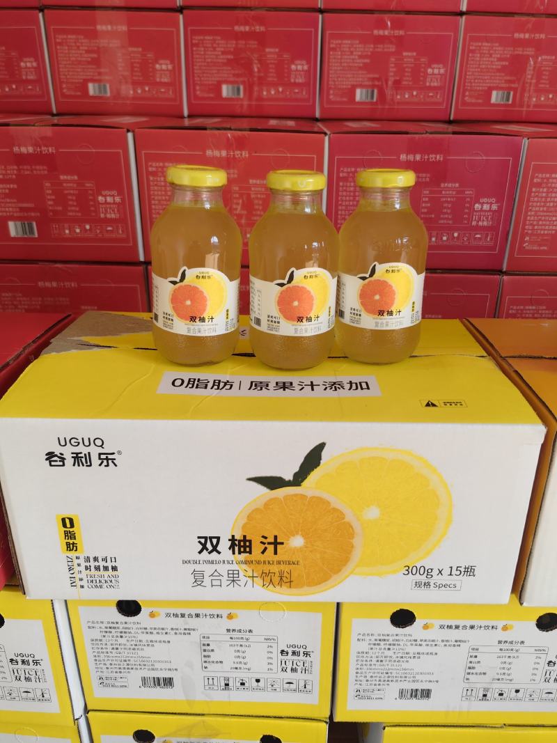 谷利乐杨梅汁玻璃瓶装15瓶一箱