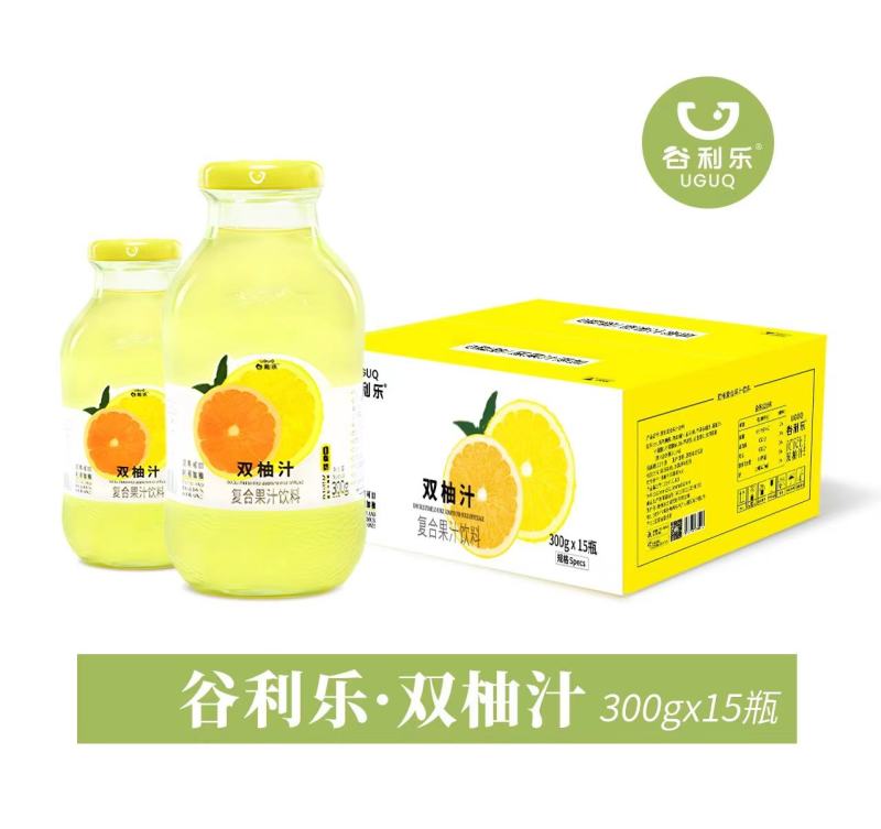 双柚汁谷利乐品牌产品15瓶一箱玻璃瓶装全国招经销商