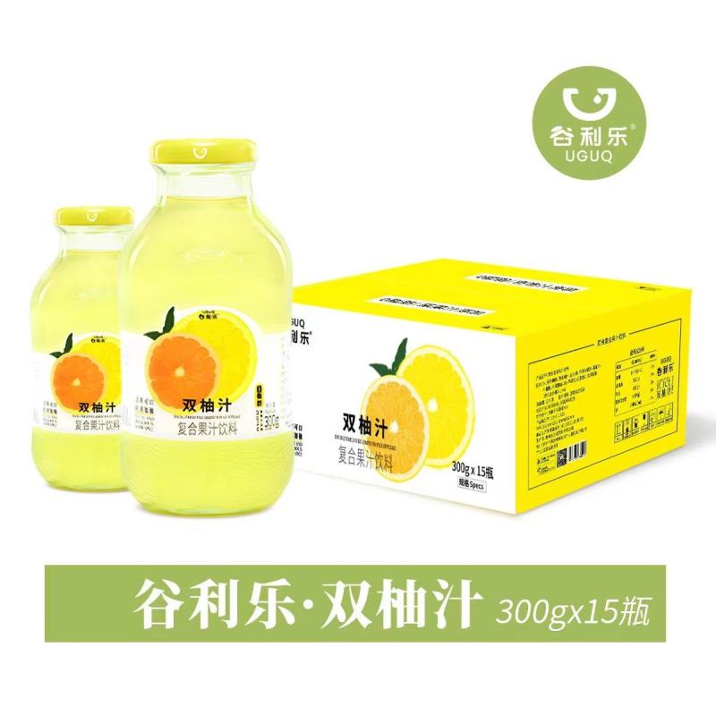双柚汁谷利乐品牌产品15瓶一箱玻璃瓶装全国招经销商