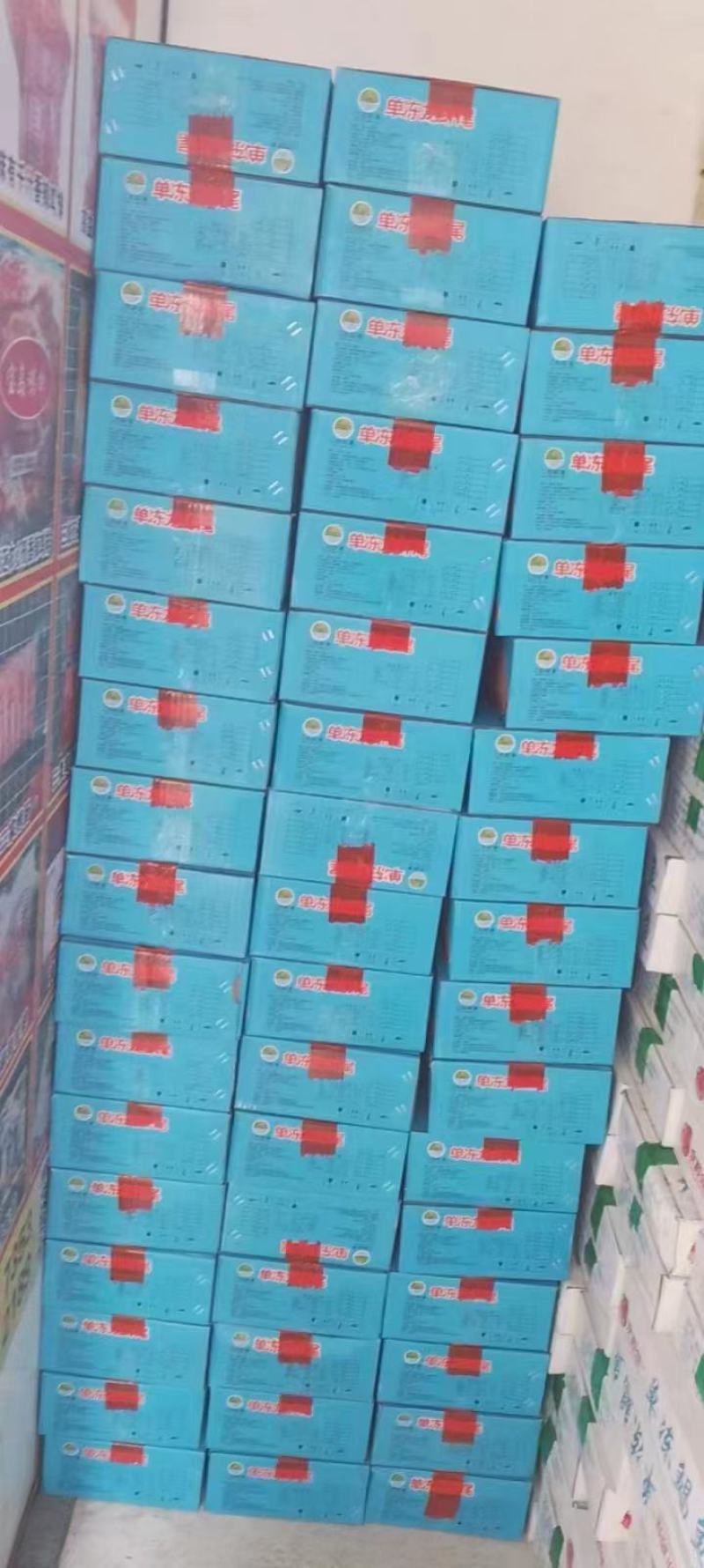 超低价活动虾尾