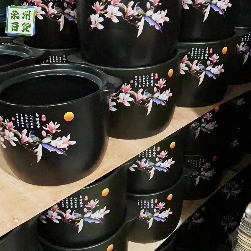 砂锅耐高温汤煲陶瓷大号小号家用明火燃气地摊批发