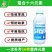 奥潍螯合十六元素补充微量元素果树蔬菜园艺农用水溶肥料叶面