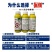 天津汉邦掘细33%春雷喹啉铜黄瓜细菌病害角斑病杀菌剂