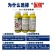 天津汉邦掘细33%春雷喹啉铜黄瓜细菌病害角斑病杀菌剂