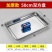 不锈钢方盘特厚托盘长方形盘子烧烤盘餐盘饺子盘水果盘家用蒸