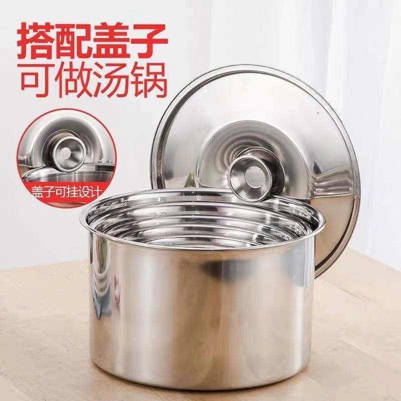 不锈钢家用辣椒油罐厨房料缸加深大厚调味盒饭店打蛋盆带盖商