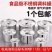 不锈钢家用辣椒油罐厨房料缸加深大厚调味盒饭店打蛋盆带盖商
