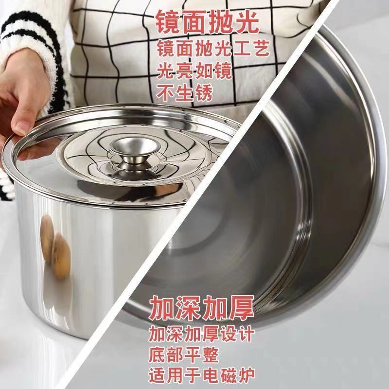 不锈钢家用辣椒油罐厨房料缸加深大厚调味盒饭店打蛋盆带盖商