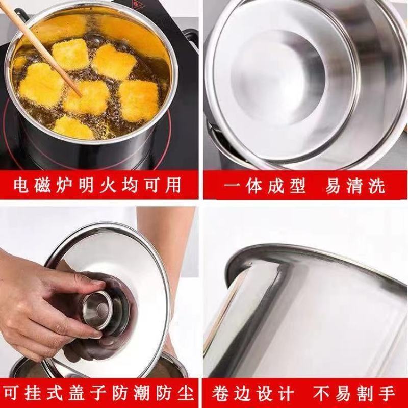 不锈钢家用辣椒油罐厨房料缸加深大厚调味盒饭店打蛋盆带盖商
