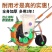 手推式种花生玉米黄豆播种机神器精播器新款全自动小型多功能