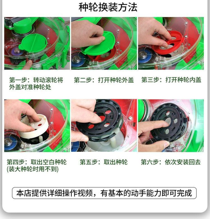 手推式种花生玉米黄豆播种机神器精播器新款全自动小型多功能
